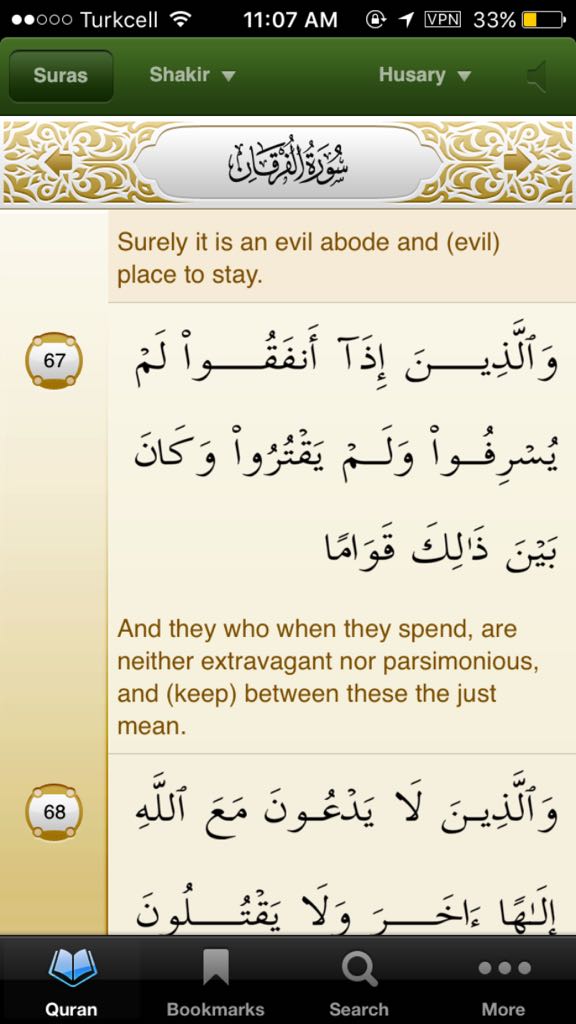 WhatsApp Image 2017-11-10 at 3.20.32 PM(1)